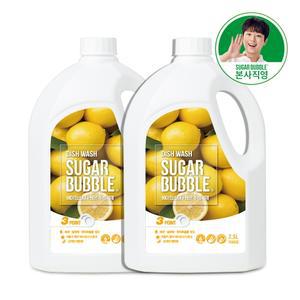 베이킹소다 레몬 주방세제 2.5L x 2개