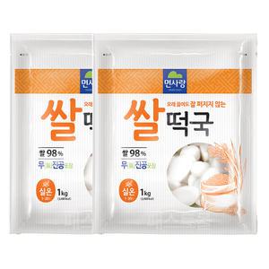 면사랑 쌀떡국 1kg 2개