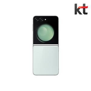 갤럭시 Z 플립5 256GB / KT기기변경/공시지원/완납개통