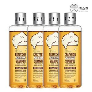 [미친스킨]맥주효모 샴푸 4개 + 여행용 파우치 12매