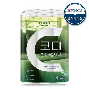 코디 순수 3겹 데코 30M 30롤x1팩 /화장지 두루마리 휴지