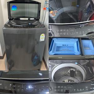 LG T19MX7 통돌이세탁기19kg미드블랙 폐가전수거 추가비용없음 새상품 정품