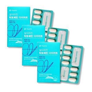 휴온스 살사라진 락토페린 다이어트 800mg 14정 X 3개