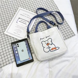 20대여성 가볍고 귀여운 캐주얼 캔버스가방 러블리 데일리용 핸드폰백 꾸안꾸 출퇴근용