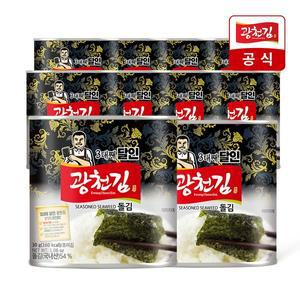 [광천김] 달인 돌 캔김 30g x 10개