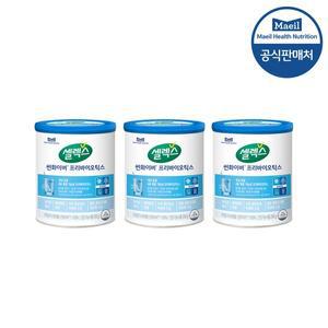 [셀렉스][SSG 특가]썬화이버 프리바이오틱스 250g 3캔 4중기능 구아검가수분해물 구아콩분말