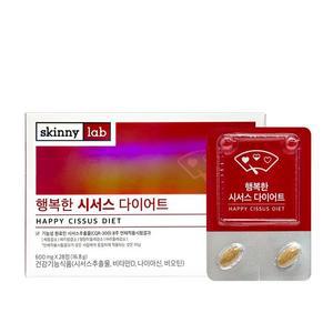 스키니랩 행복한 시서스다이어트 28정 4주분
