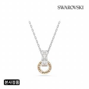 [/본사정품] Connexus 펜던트 목걸이 5691179