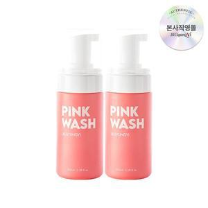 [질경이] 여성청결제 핑크 자몽 페미닌 워시 폼 100ml 2개 세트