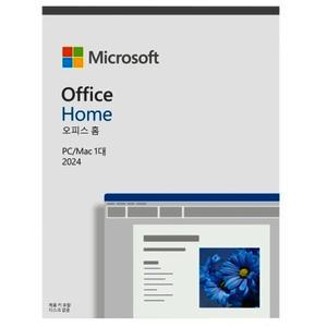 마이크로소프트  Office Home 2024 PKC  /가정용/패키지/한글