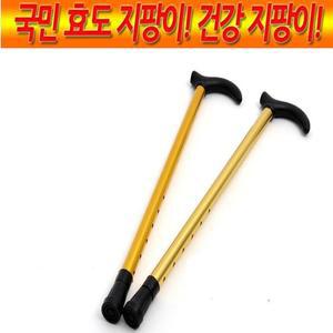 [JHP8994U_51]효도지팡이 스틱 실버전용지팡이