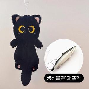 [기타]에스티 고양이 필통 생선볼펜증정 파우치 귀여운필통