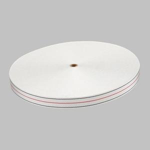 [BZJL0BC9_4B]파워벨트 자동바 줄 50mm 100M 흰색 이사