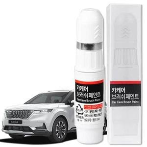KA4 판테라메탈 휠복원 붓펜 문콕 도색 P2M 카니발 붓 (WFH2Q5P)