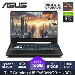 ASUS TUF Gaming A15 FA506NCR-HN001 Razen7 RTX3050 D5-16GB 512GB OS미탑재 HMC