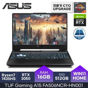 ASUS TUF Gaming A15 FA506NCR-HN001  Razen7  RTX3050  D5-16GB  512GB  윈도우11홈 HMC