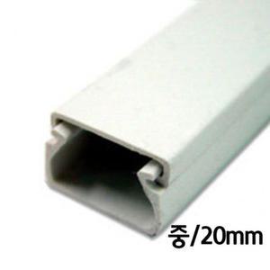 [JHP3S8T5_52AA]선정리 원터치 PVC 몰딩 백색 중/20mm