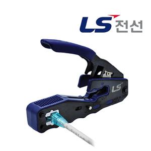 LS-CT-EZ LS전선 관통형 랜툴 EZ플러그 전용 Tool UTP 케이블 랜선 EJ-45 작업용 CAT.6 LS-CT-UC6-EZ