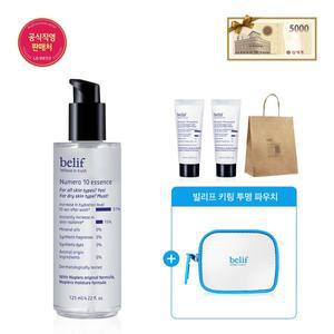[빌리프](타임스퀘어점패션관)[SSG단독]뉴메로 10 에센스 125ml