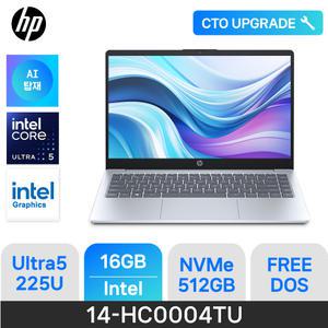ND X HP 25년도 신제품 가성비 노트북 14-HC0004TU ( D5 16GB / NVMe 512GB ) 울트라5 225U