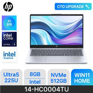 ND X HP 25년도 신제품 가성비 노트북 14-HC0004TU ( D5 8GB / NVMe 512GB / W11H ) 울트라5 225U