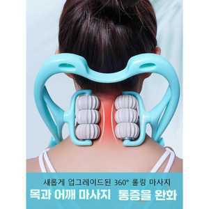 올유원 6륜 경추 마사지기 수동 클램프 목 목 반죽 인공물 핸드헬드 홈 6롤러 어깨 및 목 마사지