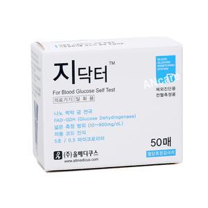 지닥터 혈당시험지 2박스 100매 (2026년 7월)