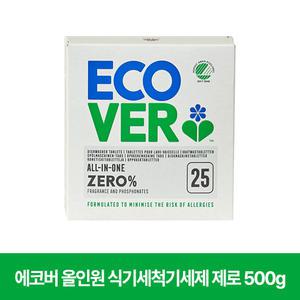 에코버 올인원 식기세척기세제 제로 500g