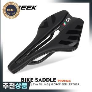 TOSEEK 전체 탄소 자전거 안장 MTB/도로 좌석 쿠션 슈퍼 라이트 가죽 143MM 126g 사이클링 시트 부품
