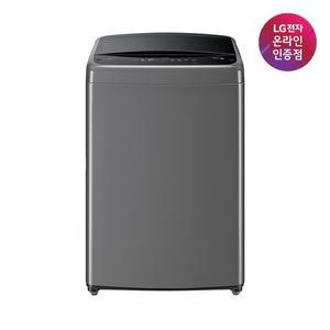 [LG](강남점)[LG전자공식인증점] LG 통돌이 세탁기 TR16MV6 (16kg)