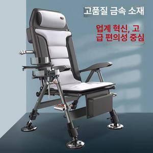 초경량 낚시 의자 소형 접이식 다기능 낚시용 좌대