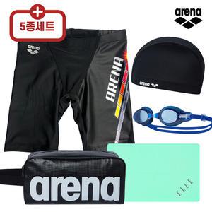 ARENA 아레나 남자 아동 생존수영 키트 5종세트 수영복 A5SB1PB12 수경 수모 가방 습식타올