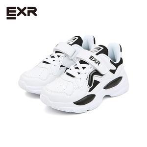 [ 슈즈]EXR 스틸러 _EC5KD1STE1WBK