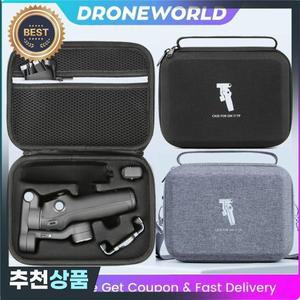 DJI OM7/7P 운반 케이스 용 보관 가방 Osmo Mobile Pro 핸드 짐벌