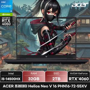 에이서 프레데터 Helios Neo V 16 PHN16-72-55XV/RAM 32GB/SSD 2TB/WIN11/ +마우스증정