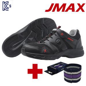JMAX 안전화 JK-402 4인치 KCS인증 초경량 논슬립 미끄럼방지 가벼운 통풍 볼넓은 각반포함