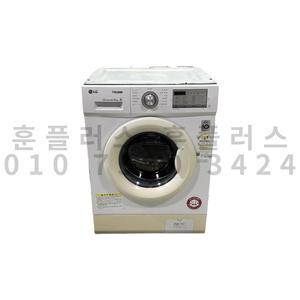 중고 세탁기 LG 빌트인 9kg 드럼 세탁기