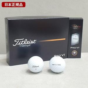 [타이틀리스트] 25 PRO V1 화이트 골프공 병행