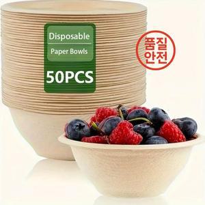 박스 50PCS Original Color Disposable Paper Bowls Holiday Family Food Container Baking Dessert Cake O