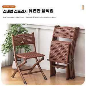 FULY 접이식의자 1인용의자 간이접이식의자 등받이접이식의자 접이식 체어