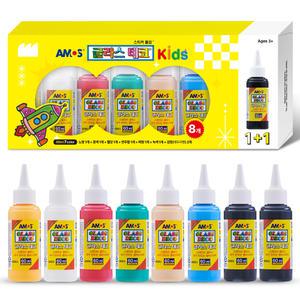 아모스 글라스데코 60ml 컬러물감 8종(노랑 1개+흰색 1개+빨강 1개+연주황 1개+파랑 1개+녹색1개+검정 2개)