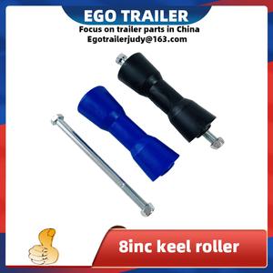 EgoTrailer 보트 트레일러 용골 롤러 볼트 액세서리 부품 포함 블루 하드 플라스틱 PE 200mm 셀프 센터링 8
