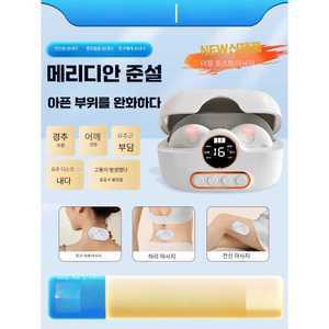 핏앤케이 근막마사지기 근막저주파기 마사지 전신