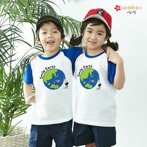 (여름성경학교단체티) 나그랑티셔츠 반팔 지구를 그려요