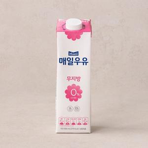 [매일유업] 우유 무지방 0% 후레쉬팩 900ml