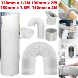신축성 유연한 에어컨 배기 호스 액세서리, 이동식 벤트 호스, 130mm, 150mm 덕트 에어컨용 익스텐션 파이프,