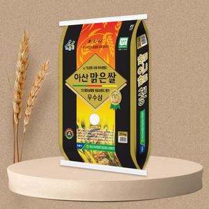 푸드앤픽 아산맑은쌀 20kg 삼광미 삼광쌀