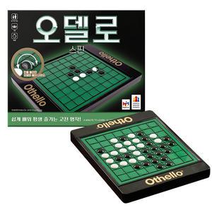 코리아보드게임즈 보드게임 오델로 스핀 {~391467}