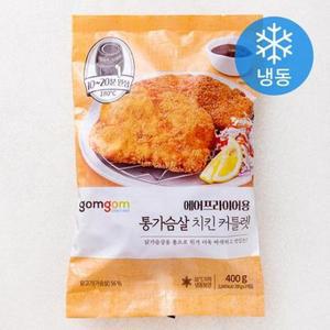 곰곰 에어프라이어용 통가슴살 치킨 커틀렛(냉동), 400g, 1개 one option