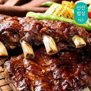 쟌슨빌 자이언트 폭립 참나무 BBQ 500g 1팩